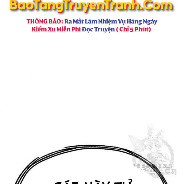 Thiên Ma Phi Thăng Truyện Chapter 24.5 - Trang 2