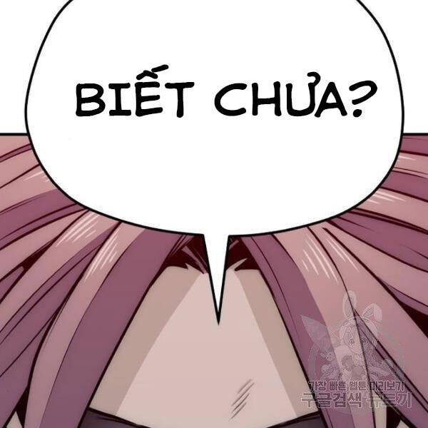 Thiên Ma Phi Thăng Truyện Chapter 24.5 - Trang 2