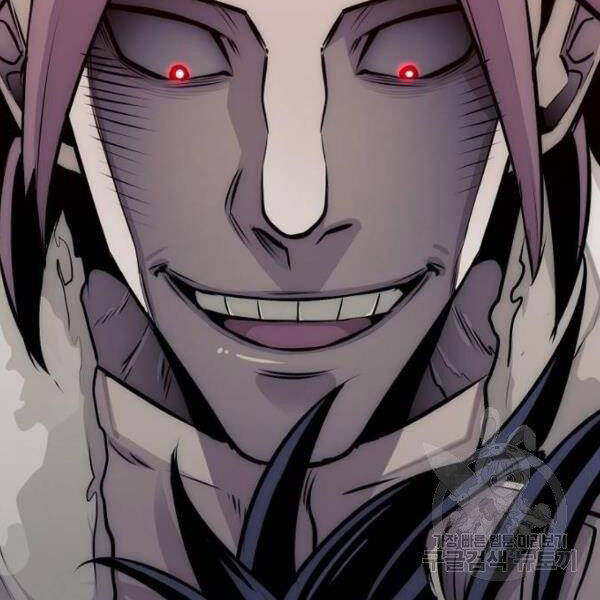 Thiên Ma Phi Thăng Truyện Chapter 24.5 - Trang 2