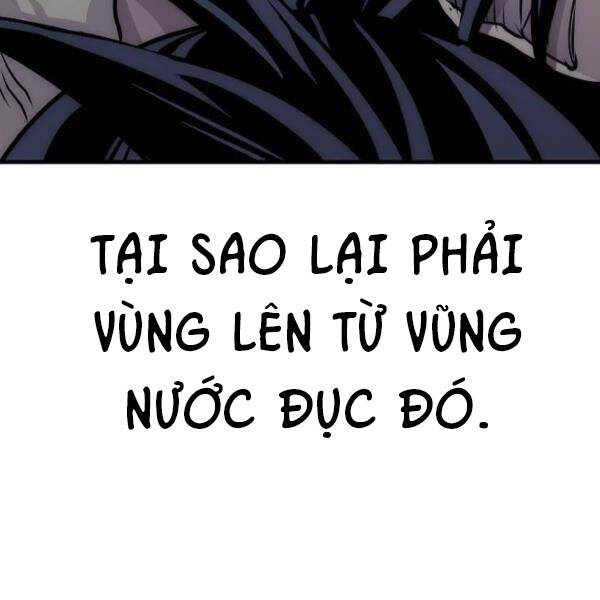 Thiên Ma Phi Thăng Truyện Chapter 24.5 - Trang 2