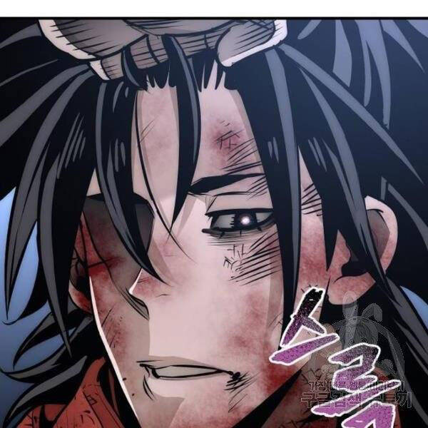 Thiên Ma Phi Thăng Truyện Chapter 24.5 - Trang 2