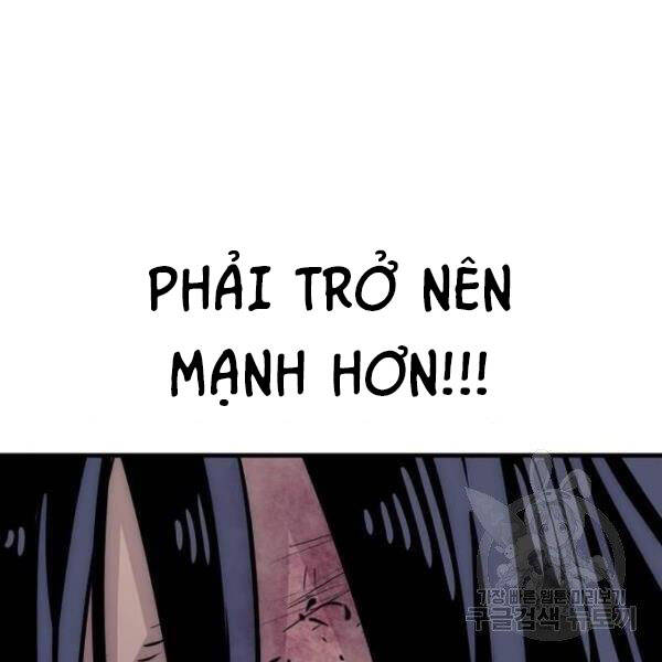 Thiên Ma Phi Thăng Truyện Chapter 24.5 - Trang 2