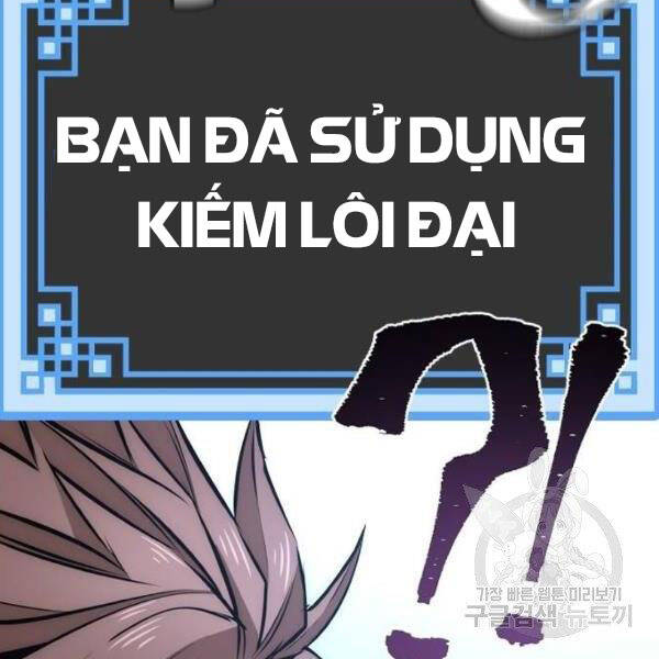 Thiên Ma Phi Thăng Truyện Chapter 24.5 - Trang 2