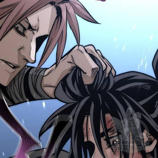 Thiên Ma Phi Thăng Truyện Chapter 24.5 - Trang 2