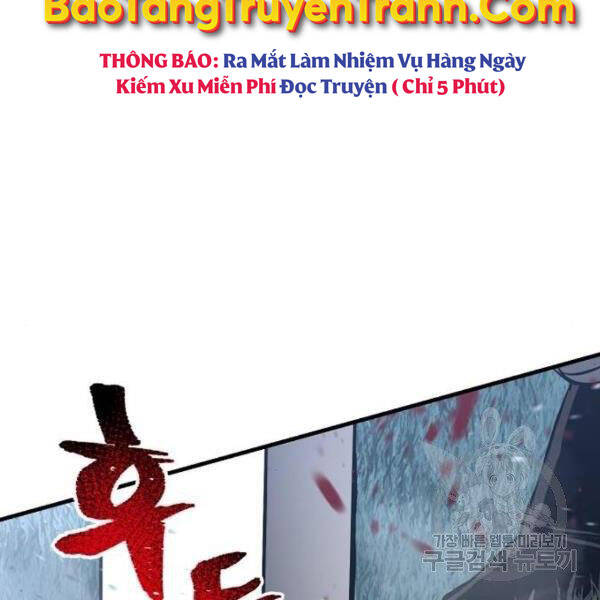 Thiên Ma Phi Thăng Truyện Chapter 24.5 - Trang 2