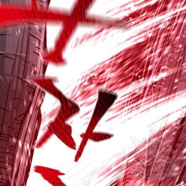 Thiên Ma Phi Thăng Truyện Chapter 24.5 - Trang 2