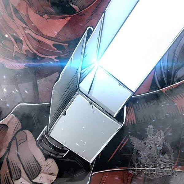 Thiên Ma Phi Thăng Truyện Chapter 24.5 - Trang 2