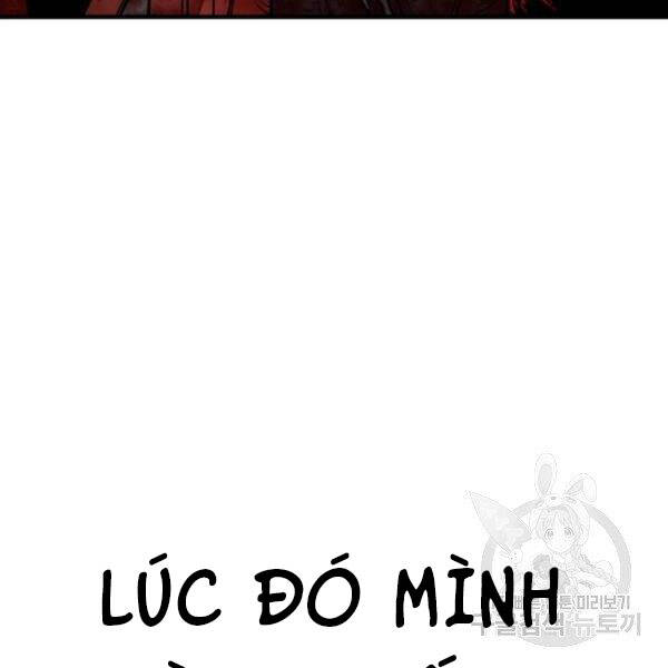 Thiên Ma Phi Thăng Truyện Chapter 24.5 - Trang 2