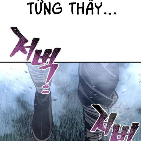 Thiên Ma Phi Thăng Truyện Chapter 24.5 - Trang 2