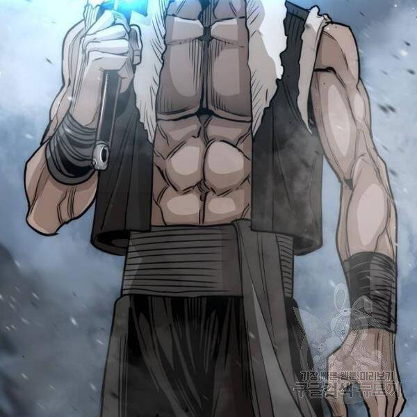 Thiên Ma Phi Thăng Truyện Chapter 24.5 - Trang 2