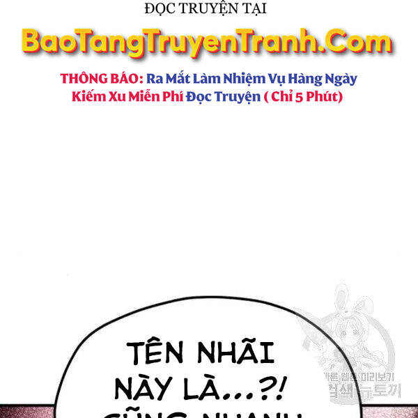 Thiên Ma Phi Thăng Truyện Chapter 24.5 - Trang 2