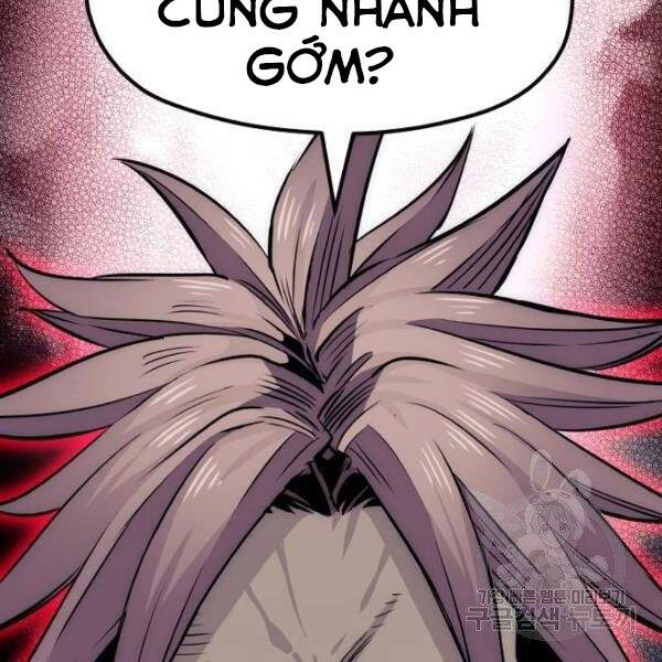 Thiên Ma Phi Thăng Truyện Chapter 24.5 - Trang 2