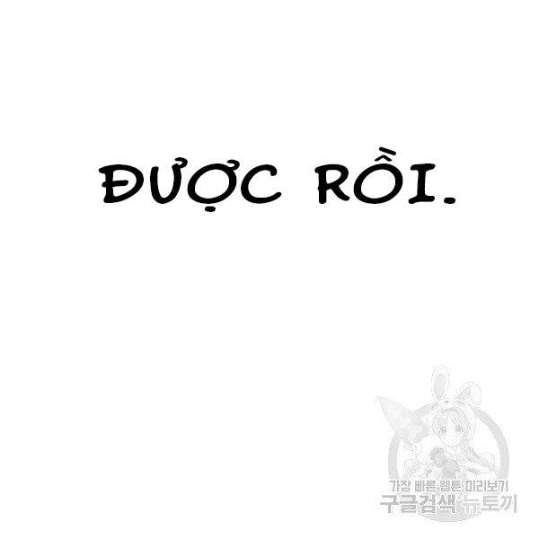 Thiên Ma Phi Thăng Truyện Chapter 24.5 - Trang 2