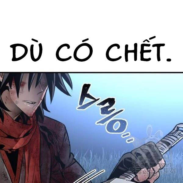 Thiên Ma Phi Thăng Truyện Chapter 24.5 - Trang 2