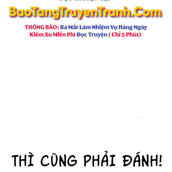 Thiên Ma Phi Thăng Truyện Chapter 24.5 - Trang 2