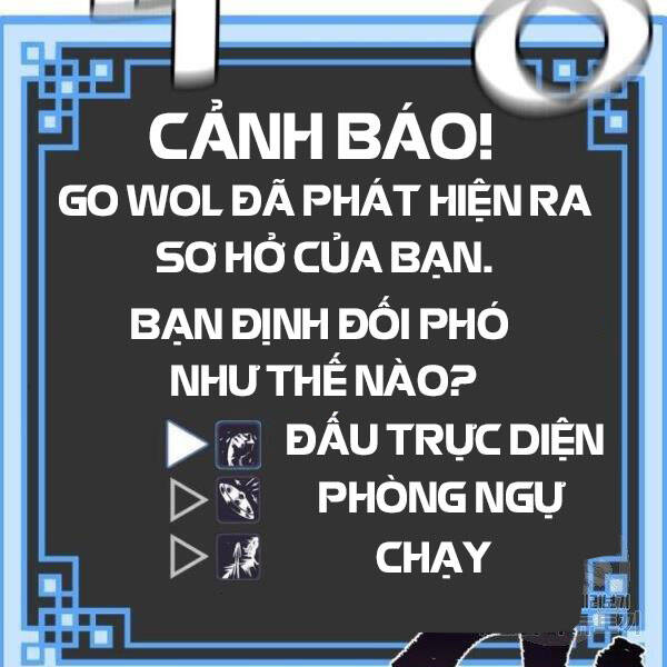 Thiên Ma Phi Thăng Truyện Chapter 24.5 - Trang 2