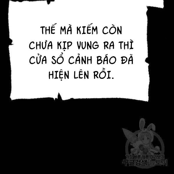 Thiên Ma Phi Thăng Truyện Chapter 24.5 - Trang 2