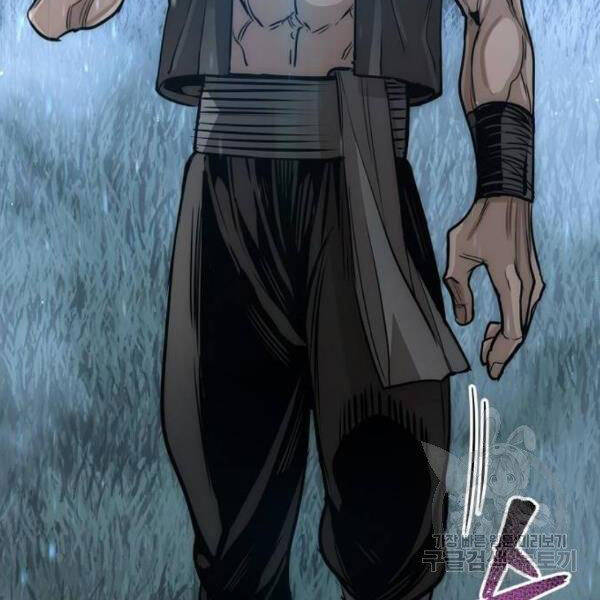 Thiên Ma Phi Thăng Truyện Chapter 24.5 - Trang 2