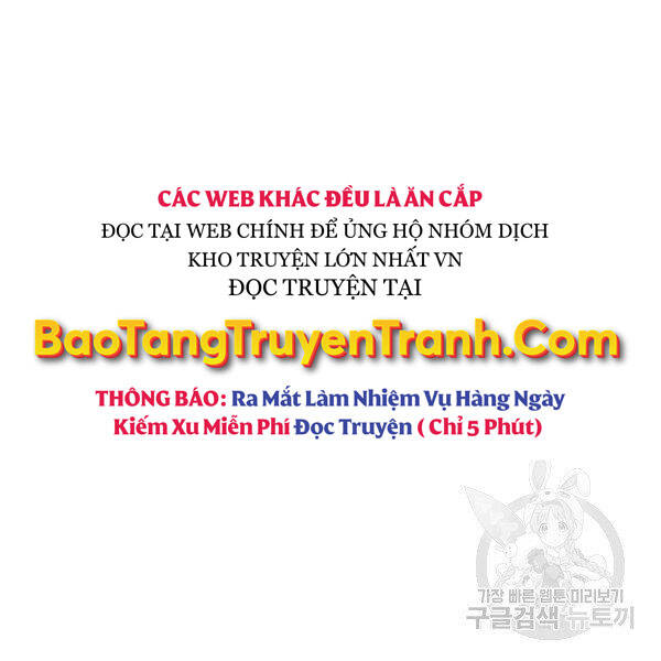 Thiên Ma Phi Thăng Truyện Chapter 24.5 - Trang 2