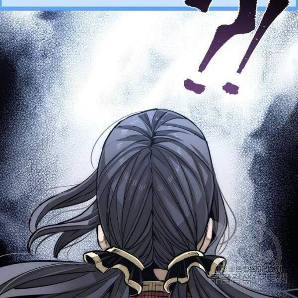 Thiên Ma Phi Thăng Truyện Chapter 24 - Trang 2