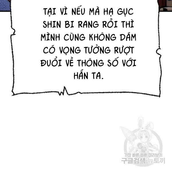 Thiên Ma Phi Thăng Truyện Chapter 24 - Trang 2
