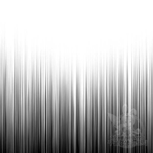 Thiên Ma Phi Thăng Truyện Chapter 24 - Trang 2