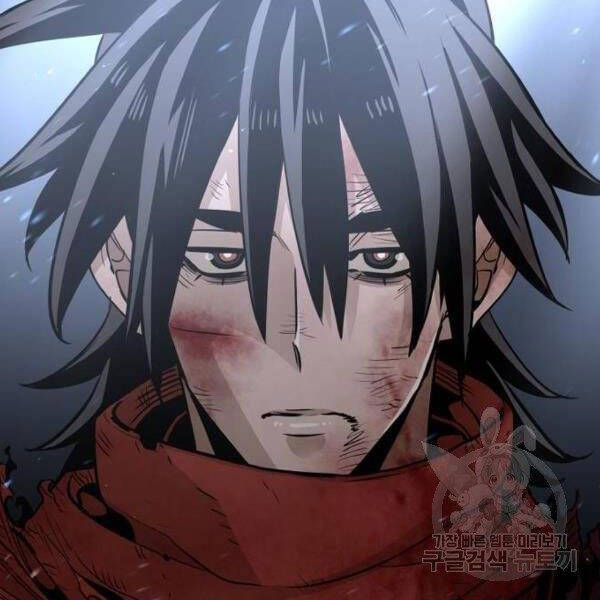 Thiên Ma Phi Thăng Truyện Chapter 24 - Trang 2