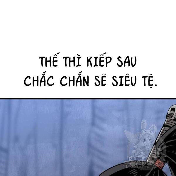 Thiên Ma Phi Thăng Truyện Chapter 24 - Trang 2