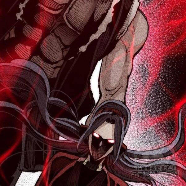 Thiên Ma Phi Thăng Truyện Chapter 24 - Trang 2