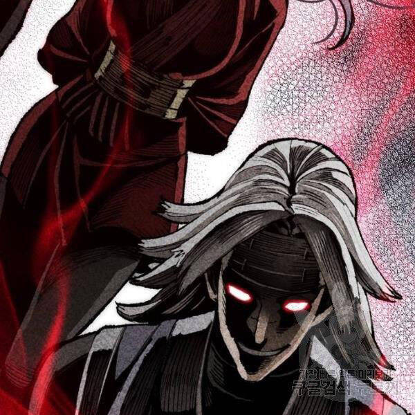 Thiên Ma Phi Thăng Truyện Chapter 24 - Trang 2