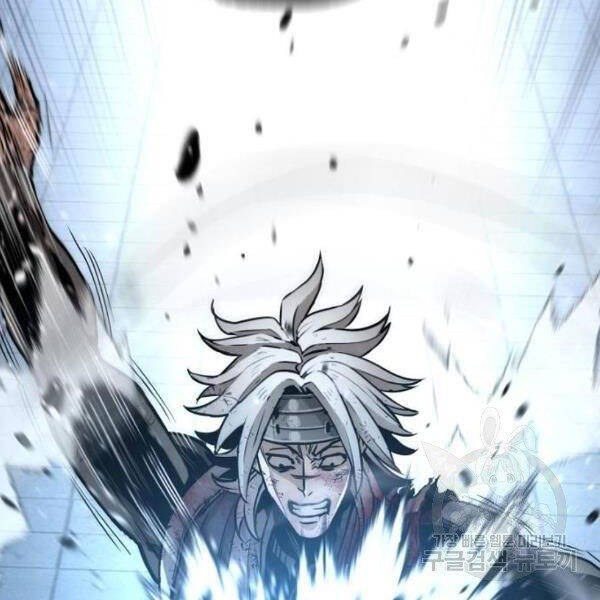 Thiên Ma Phi Thăng Truyện Chapter 24 - Trang 2