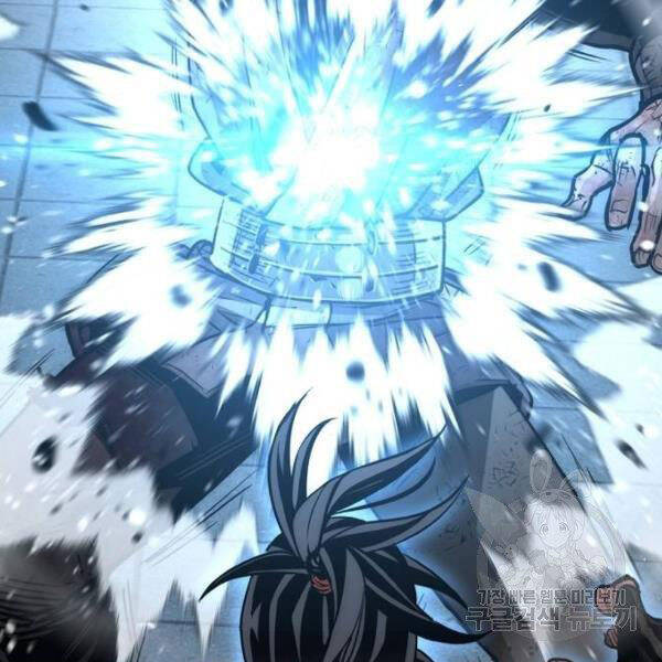 Thiên Ma Phi Thăng Truyện Chapter 24 - Trang 2