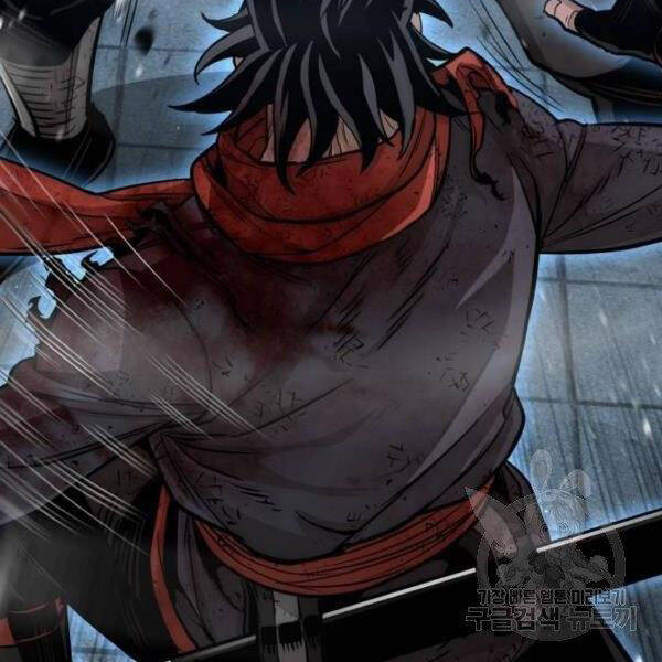 Thiên Ma Phi Thăng Truyện Chapter 24 - Trang 2