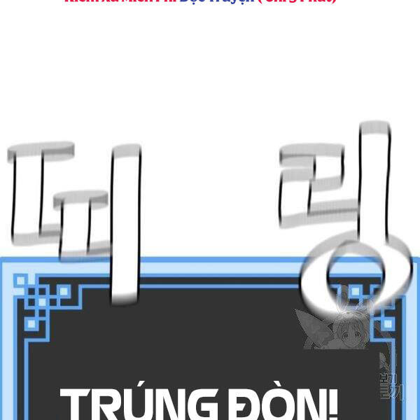 Thiên Ma Phi Thăng Truyện Chapter 24 - Trang 2