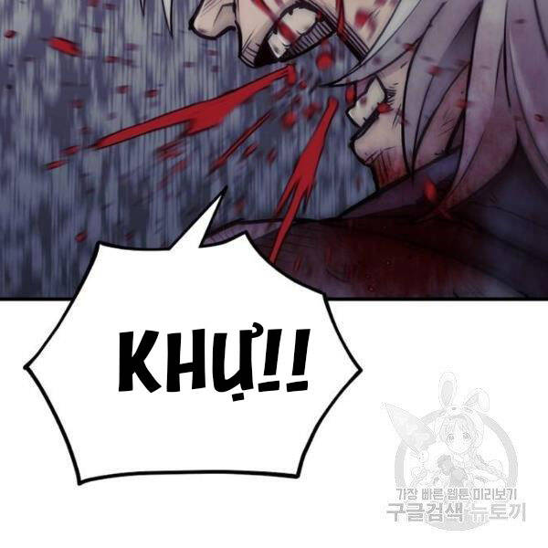 Thiên Ma Phi Thăng Truyện Chapter 24 - Trang 2