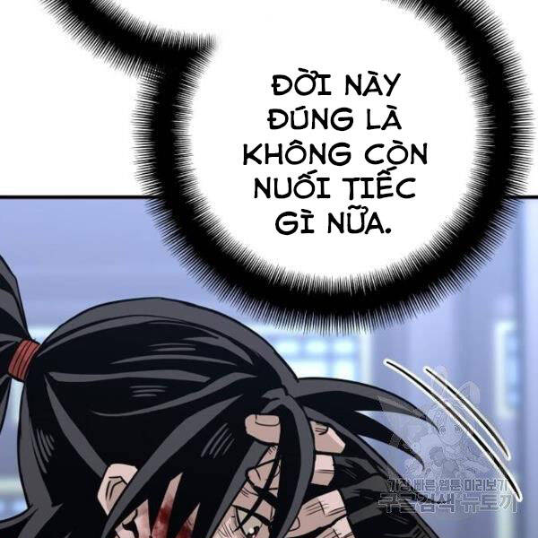 Thiên Ma Phi Thăng Truyện Chapter 24 - Trang 2