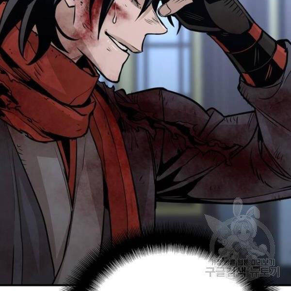 Thiên Ma Phi Thăng Truyện Chapter 24 - Trang 2