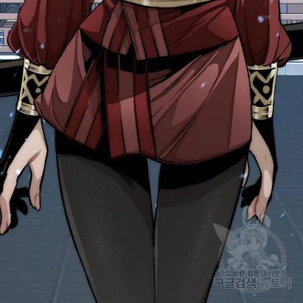 Thiên Ma Phi Thăng Truyện Chapter 24 - Trang 2