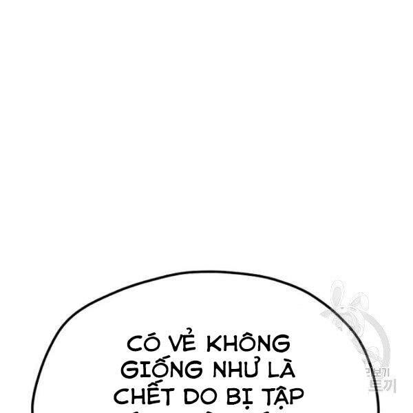 Thiên Ma Phi Thăng Truyện Chapter 24 - Trang 2