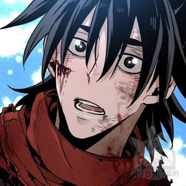 Thiên Ma Phi Thăng Truyện Chapter 24 - Trang 2