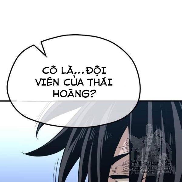 Thiên Ma Phi Thăng Truyện Chapter 24 - Trang 2