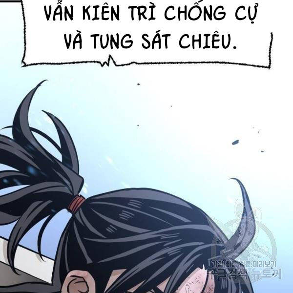 Thiên Ma Phi Thăng Truyện Chapter 24 - Trang 2