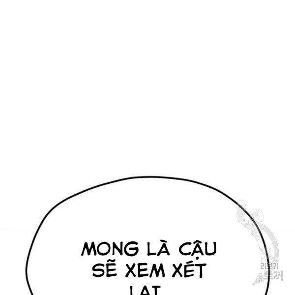 Thiên Ma Phi Thăng Truyện Chapter 24 - Trang 2