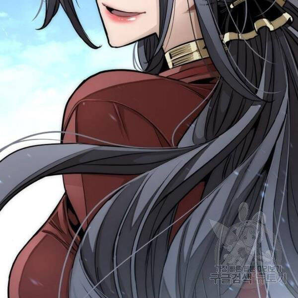 Thiên Ma Phi Thăng Truyện Chapter 24 - Trang 2