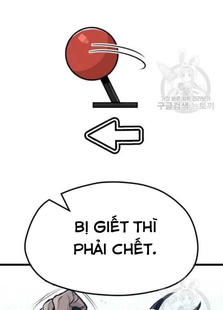 Thiên Ma Phi Thăng Truyện Chapter 25 - Trang 2