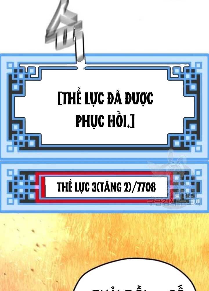 Thiên Ma Phi Thăng Truyện Chapter 25 - Trang 2