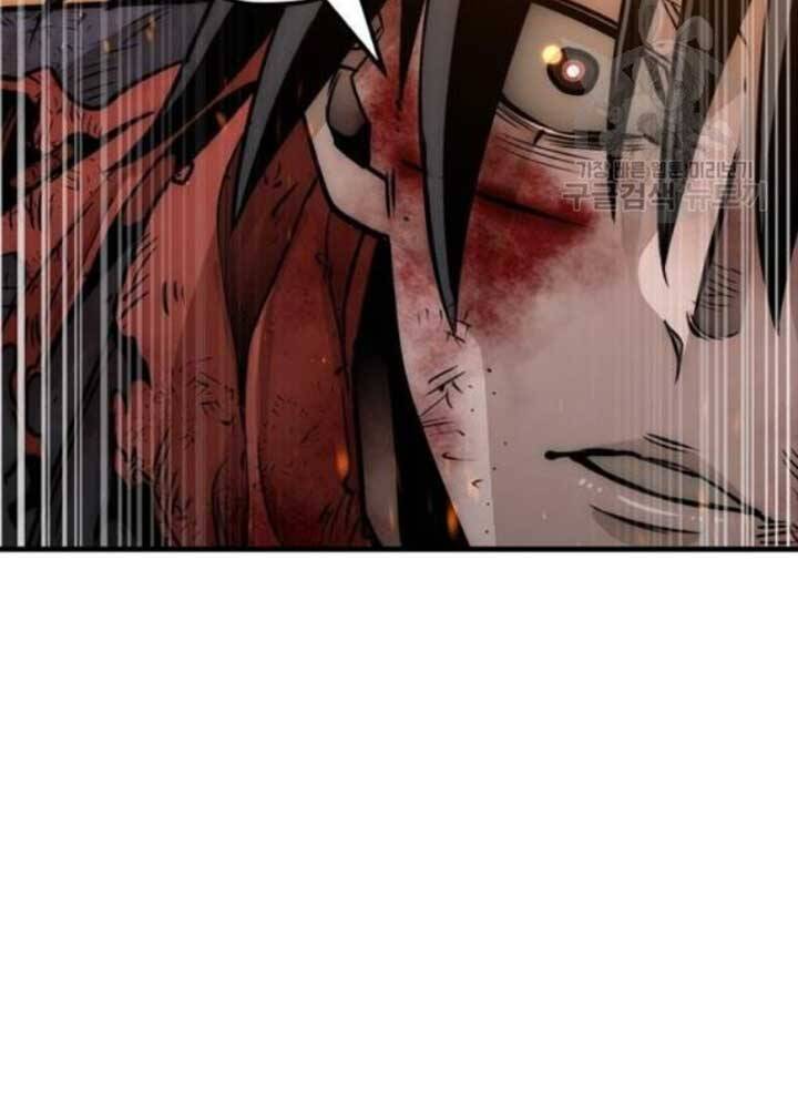 Thiên Ma Phi Thăng Truyện Chapter 25 - Trang 2