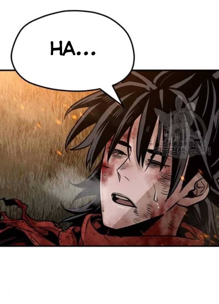 Thiên Ma Phi Thăng Truyện Chapter 25 - Trang 2