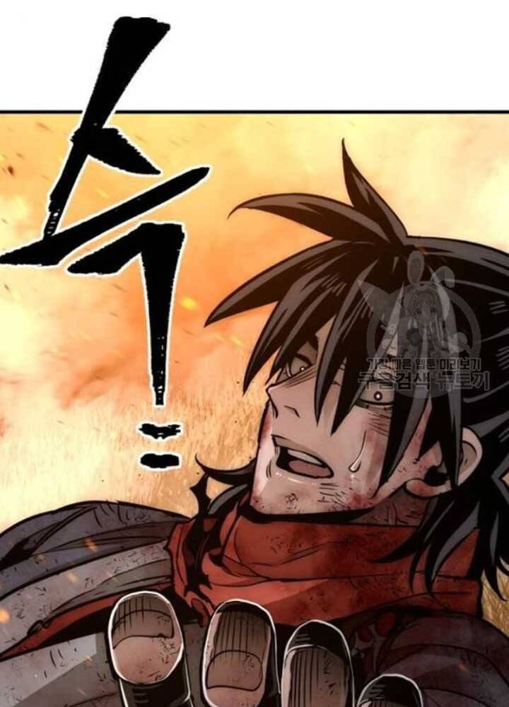 Thiên Ma Phi Thăng Truyện Chapter 25 - Trang 2