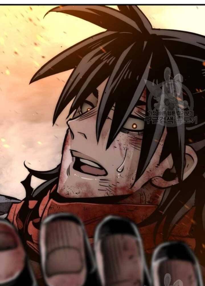 Thiên Ma Phi Thăng Truyện Chapter 25 - Trang 2